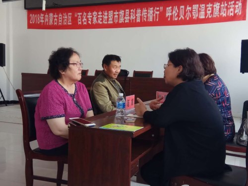 图片3_副本.jpg