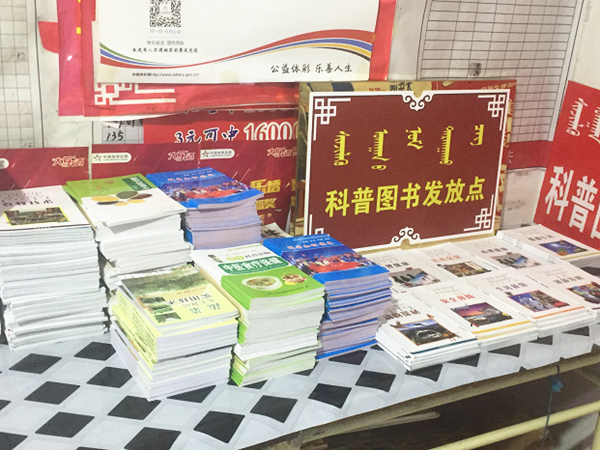 图片2_副本.png