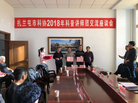 下载 (1).png