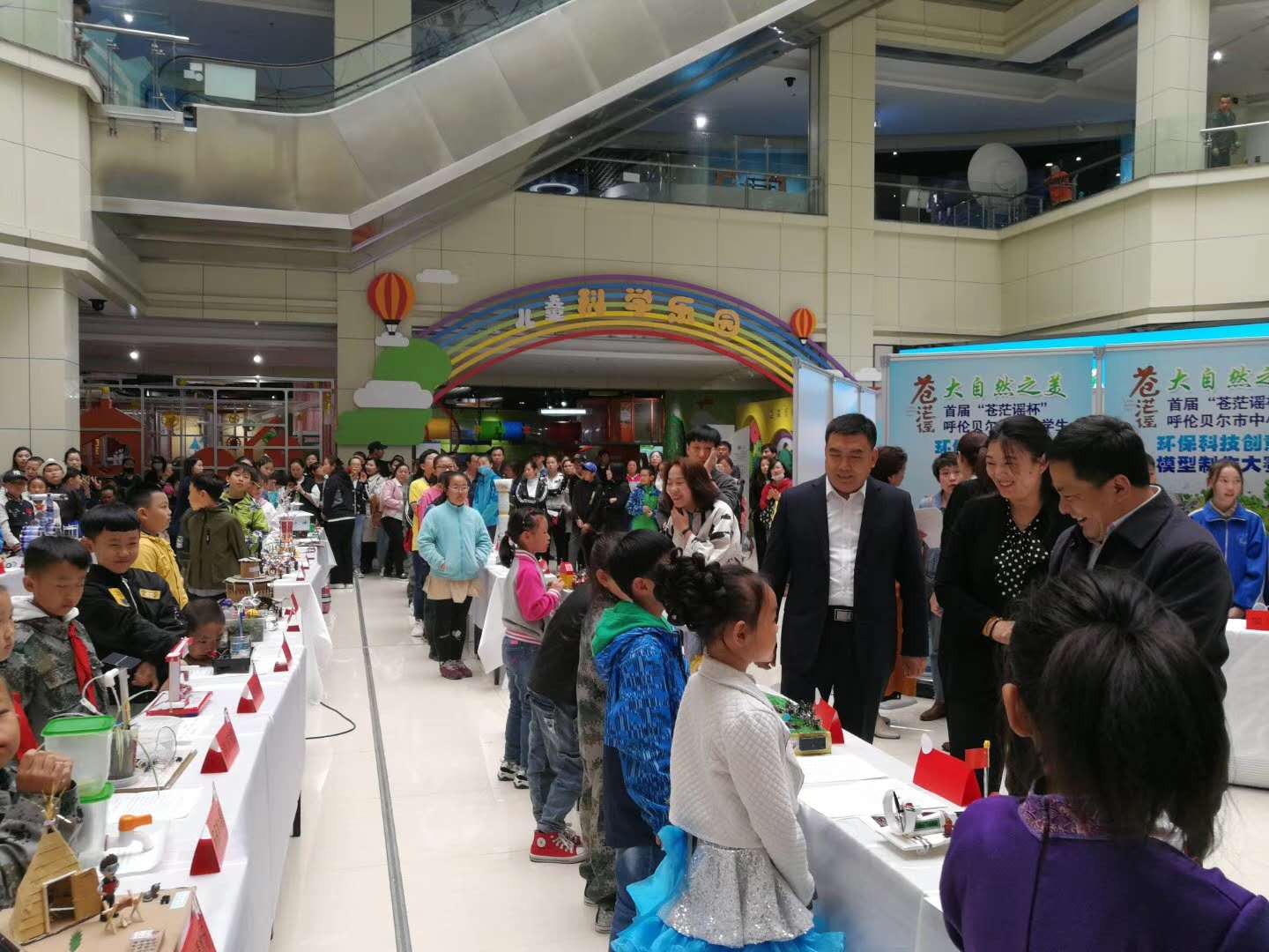 微信图片_20190528182941.jpg