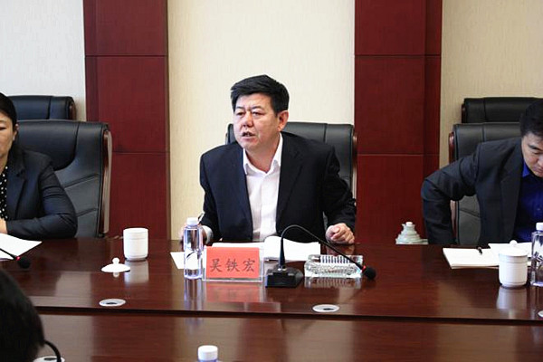 内蒙古科协考核组深入呼伦贝尔市科协开展2018年度工作考核