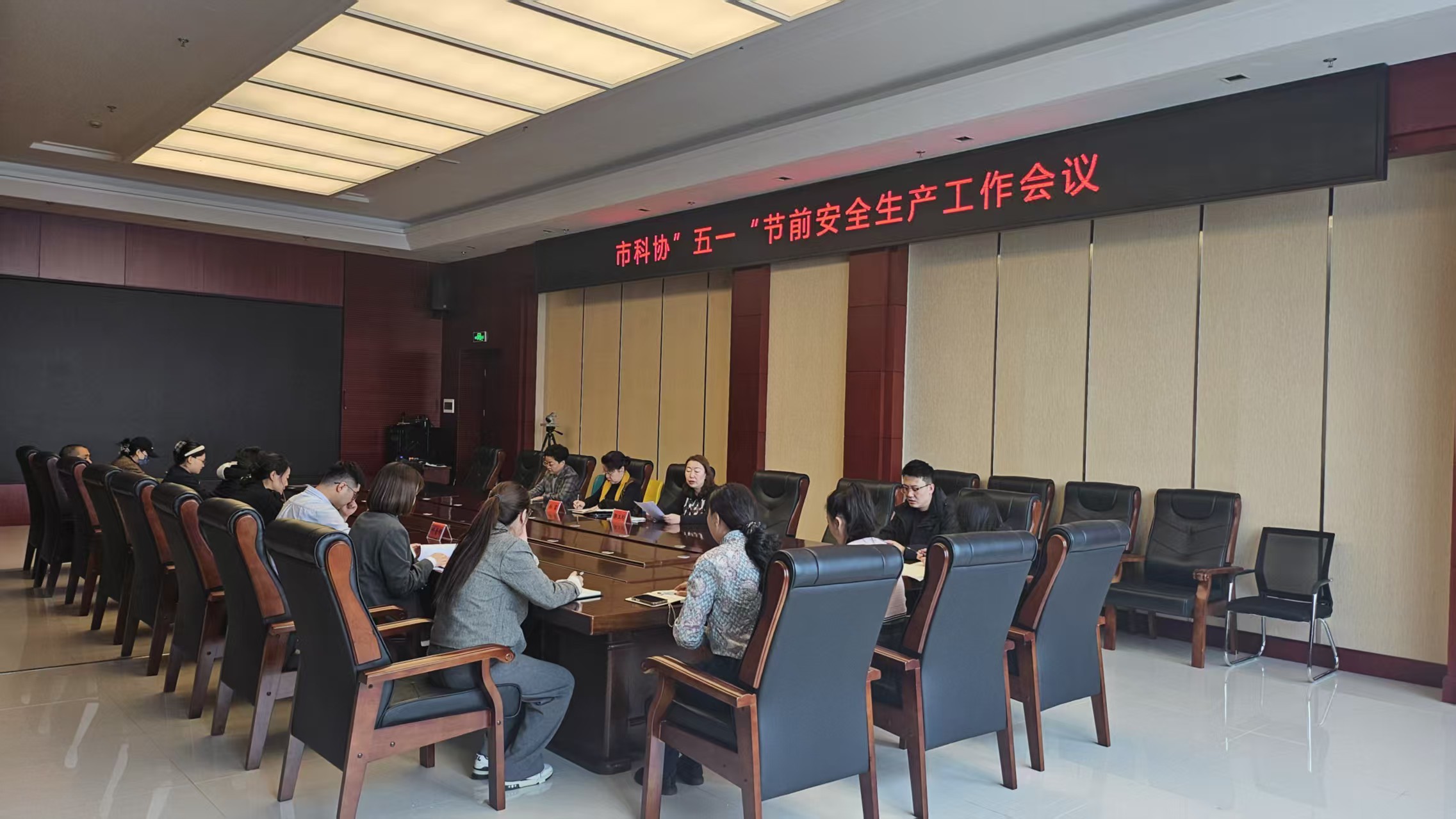 微信图片_20250430153852.jpg