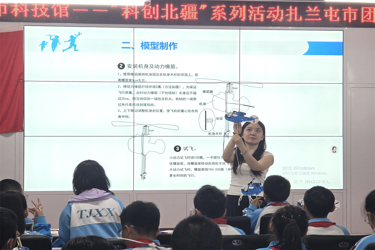 图片1.png