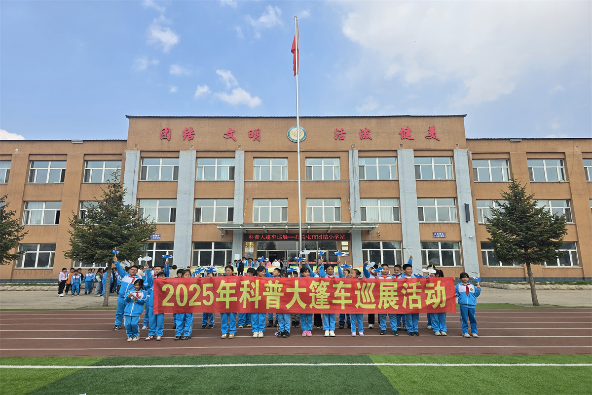 图片3.png