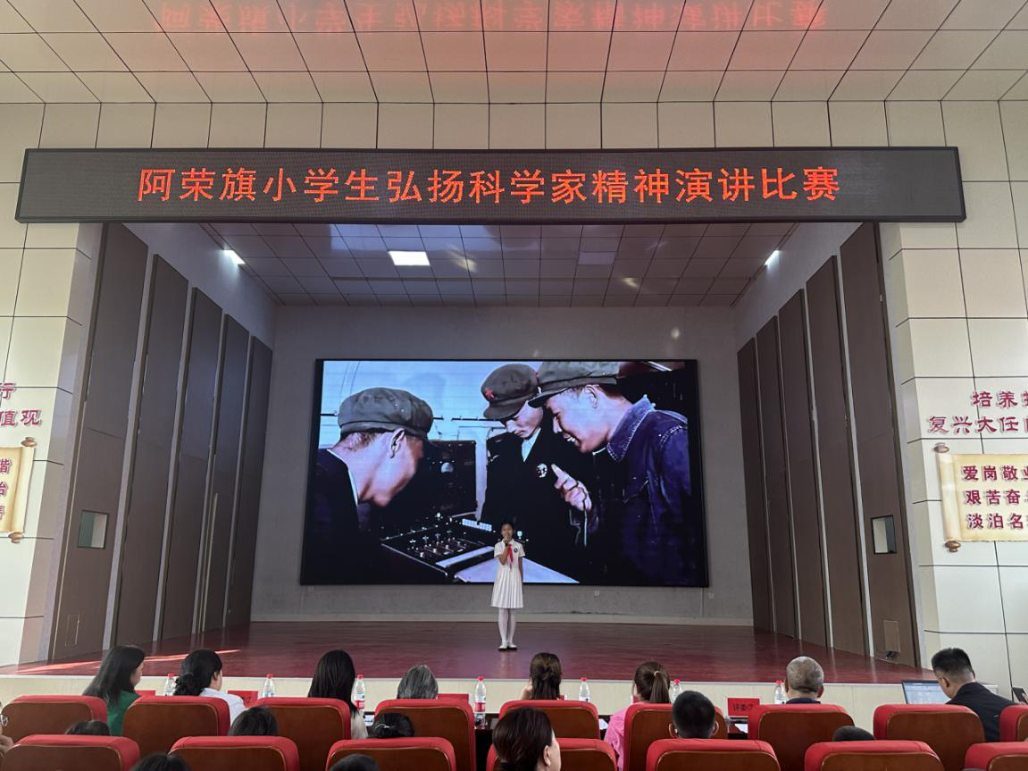 图片5.png