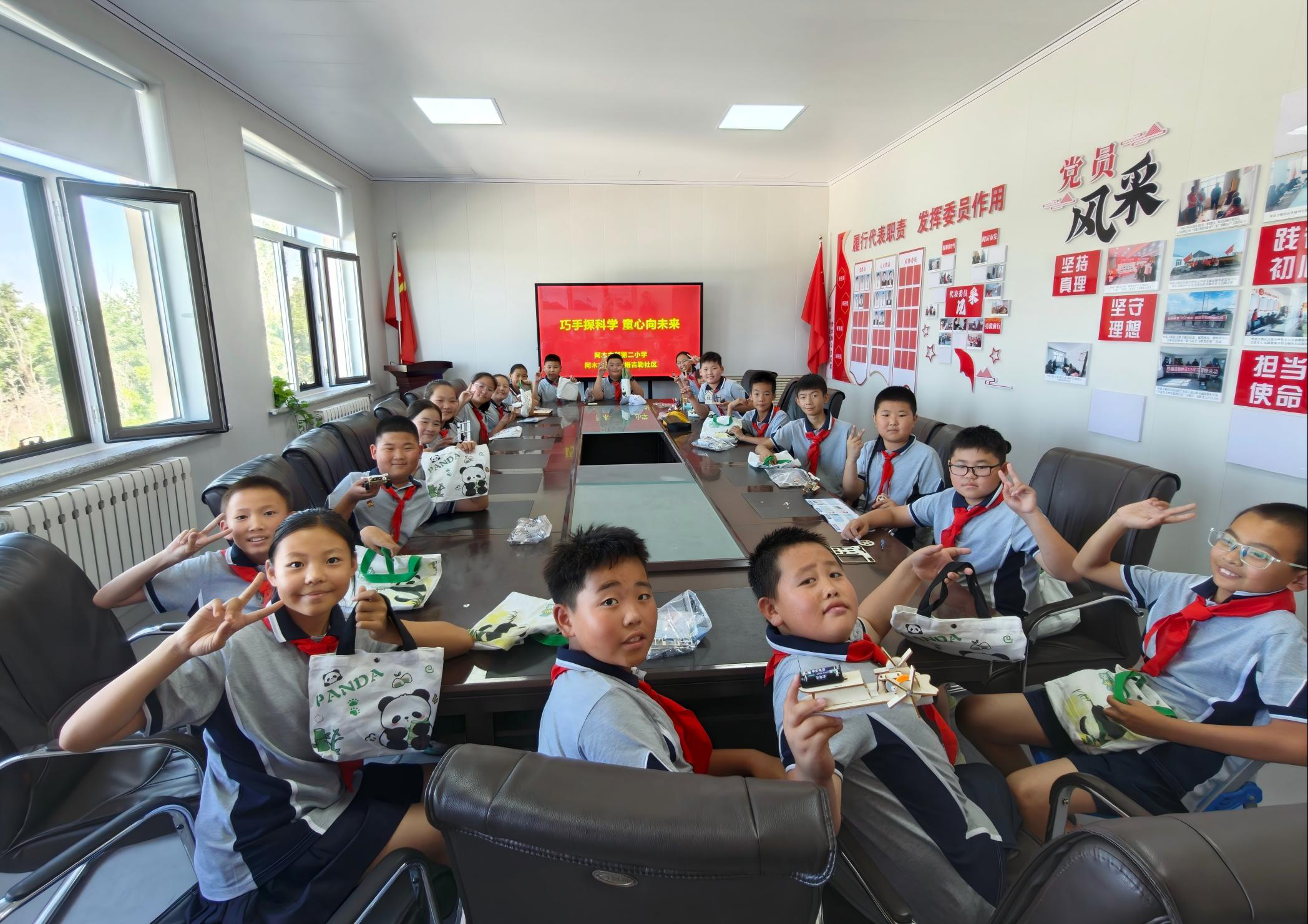 图片1.png