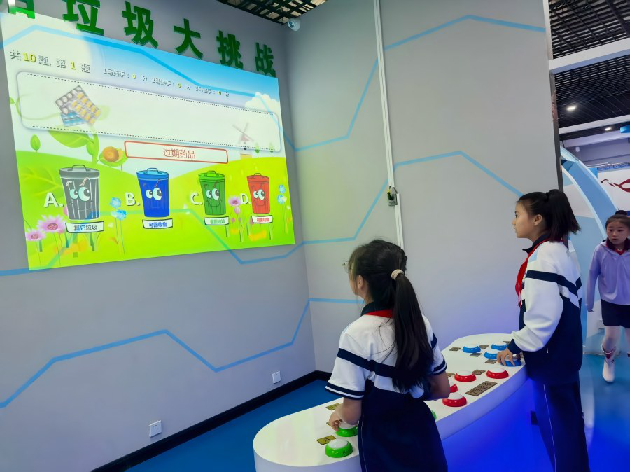 图片2.png 图片2.png