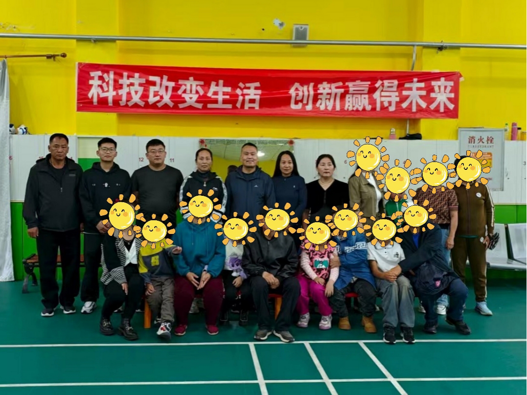 图片5.png