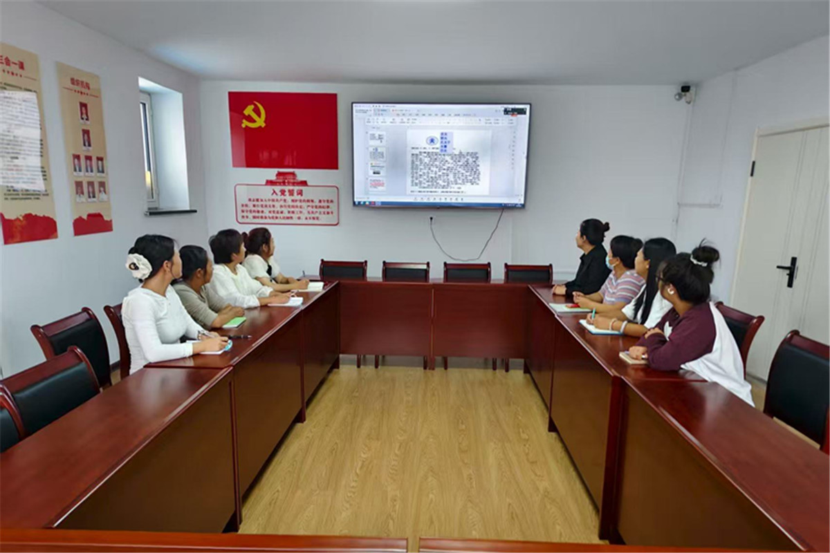 图片3.png