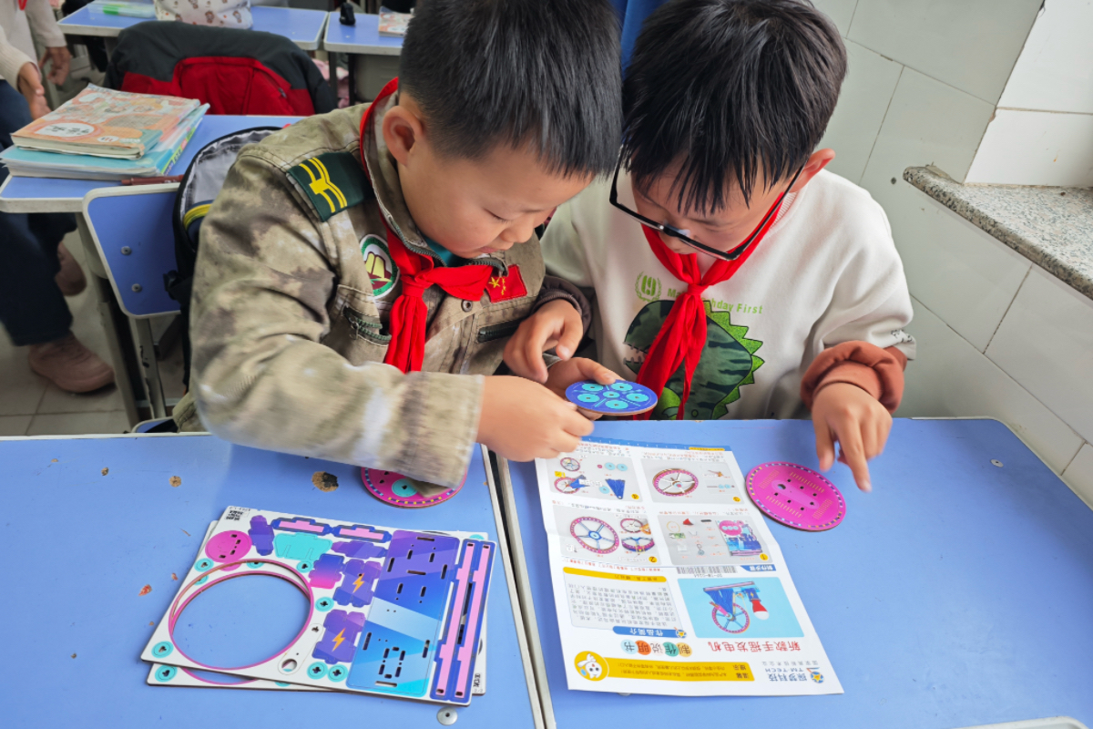 图片7.png 图片7.png