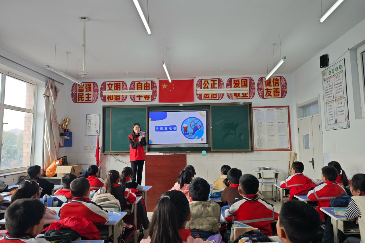 图片5.png 图片5.png