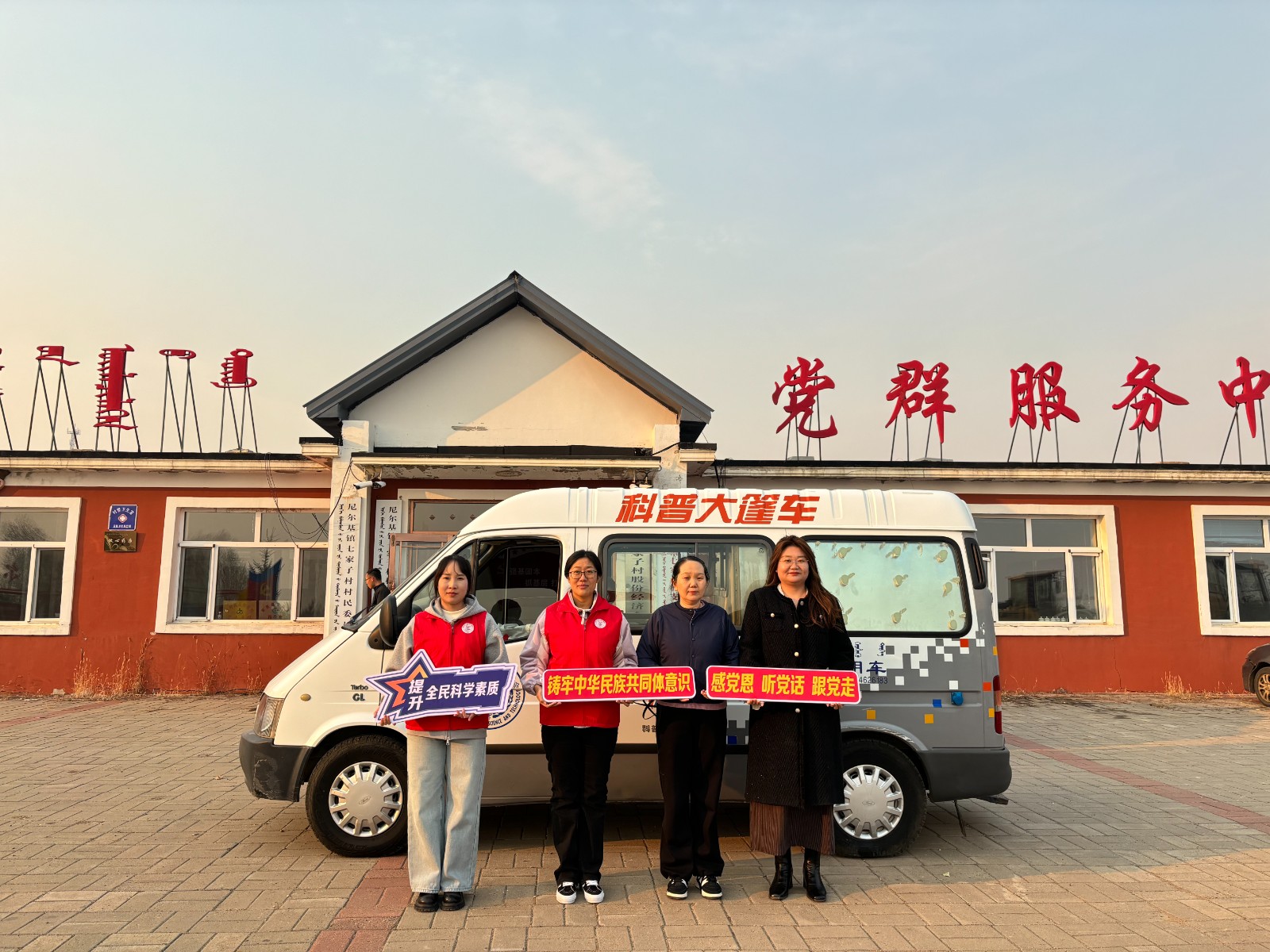 P020251024163657_765.jpg P020251024163657_765.jpg