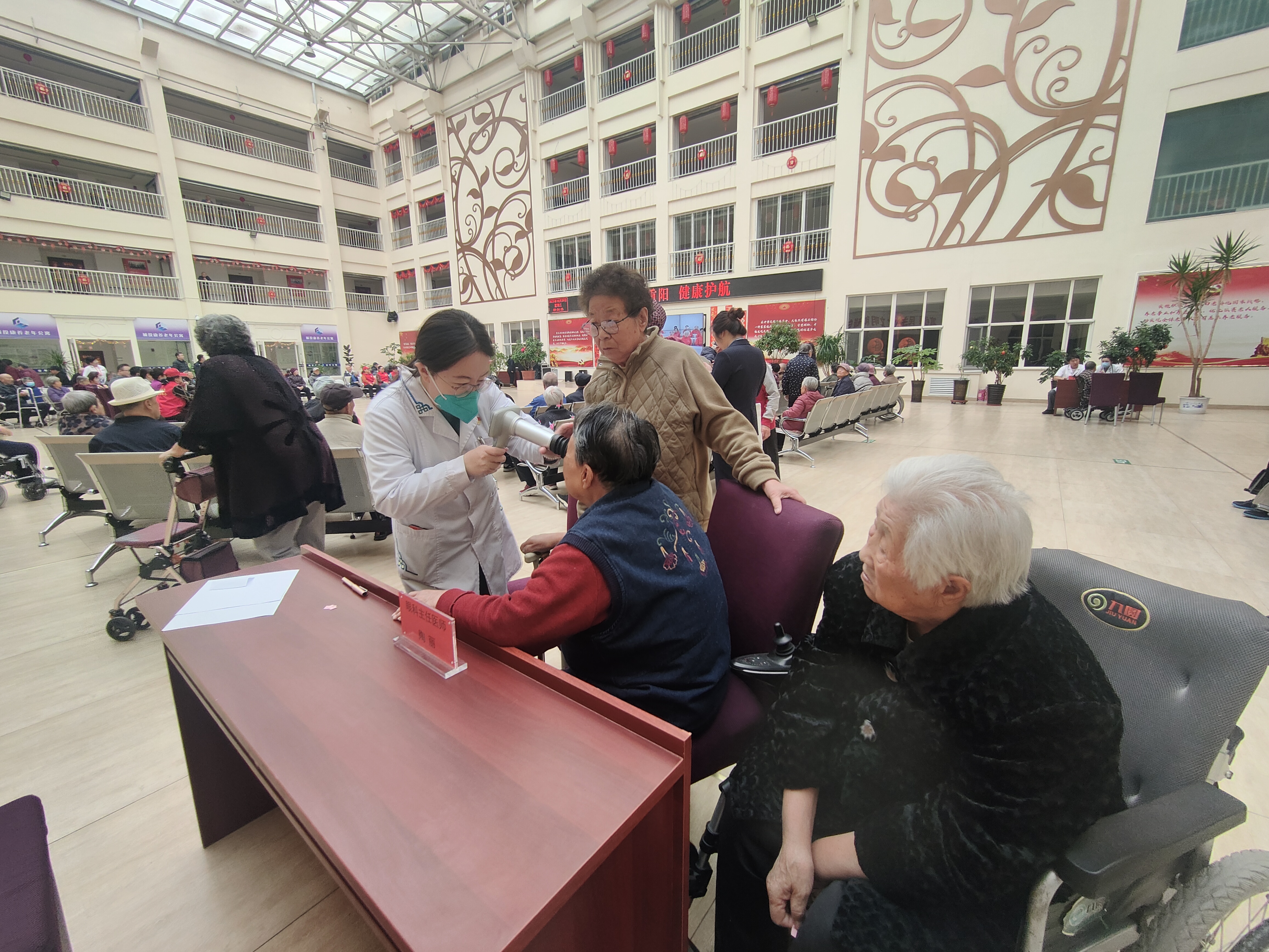 微信图片_20251031094813.jpg 微信图片_20251031094813.jpg