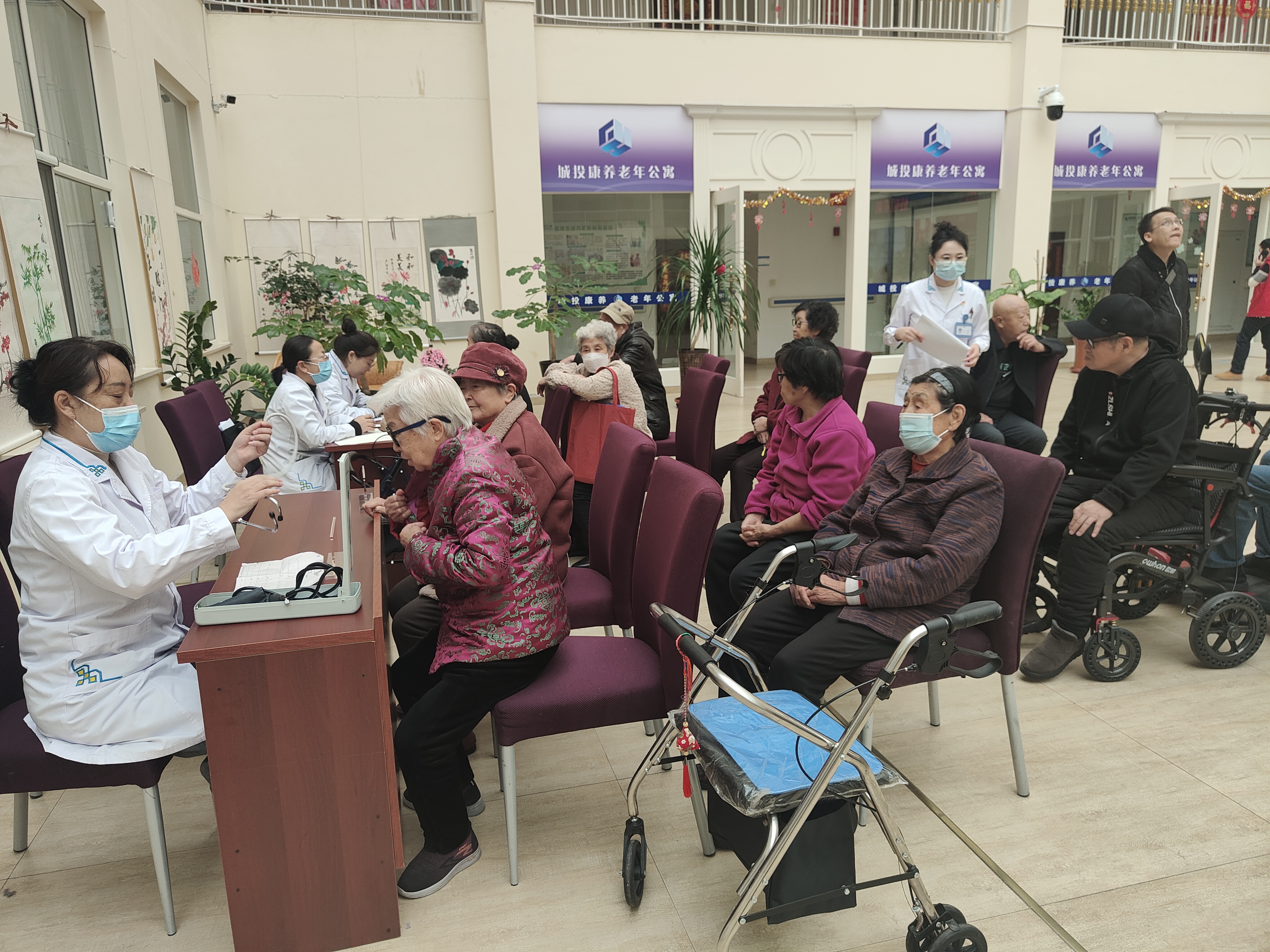 微信图片_20251031094810.jpg 微信图片_20251031094810.jpg