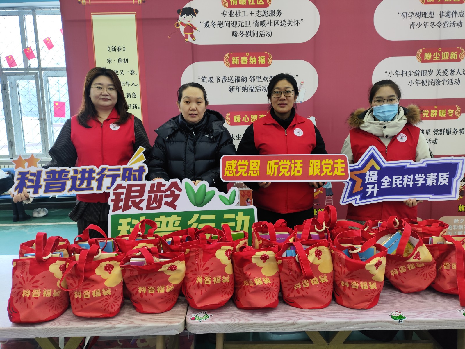 P020260104151140_3.jpg P020260104151140_3.jpg