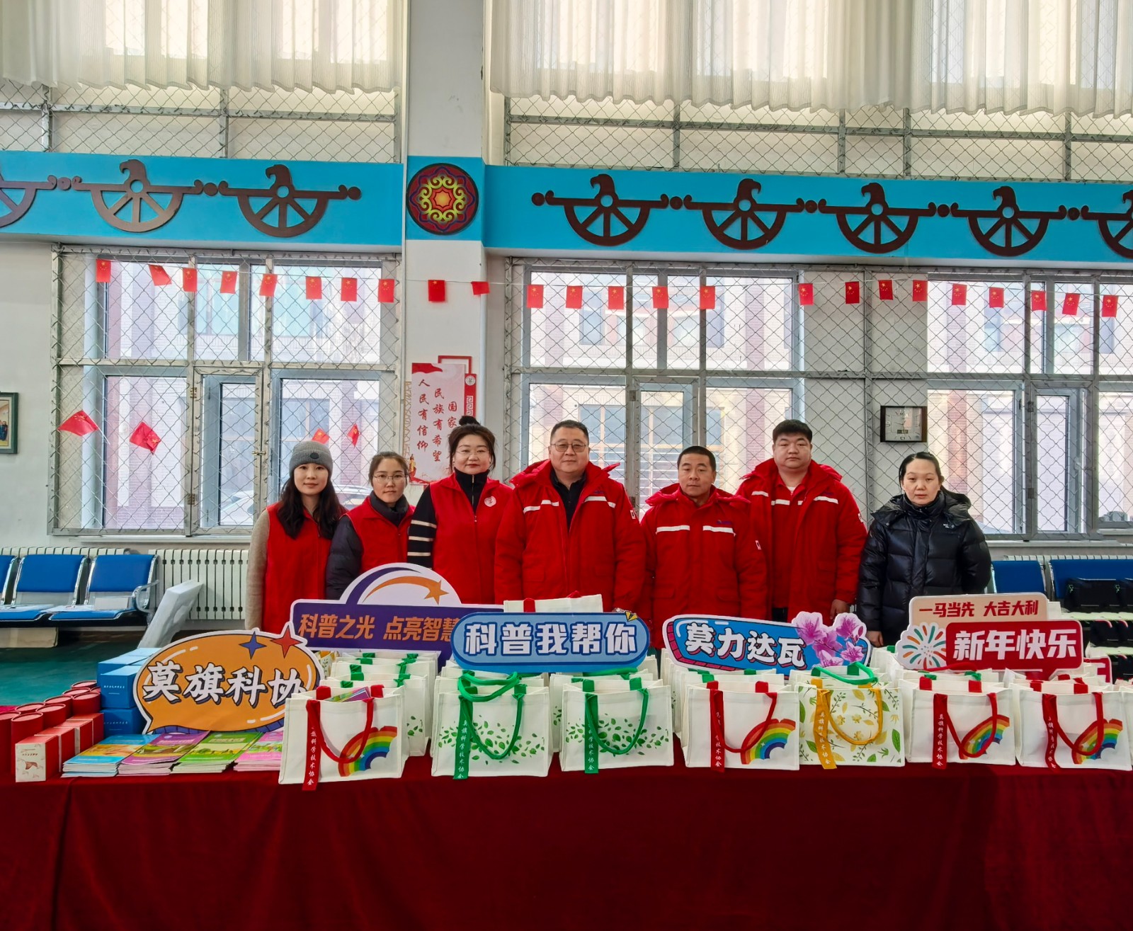 P020260210134916_451.jpg P020260210134916_451.jpg