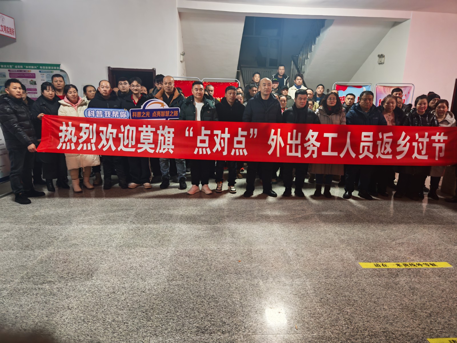 P020260206152914_397.jpg P020260206152914_397.jpg