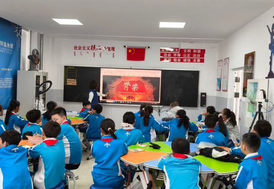图片2.png