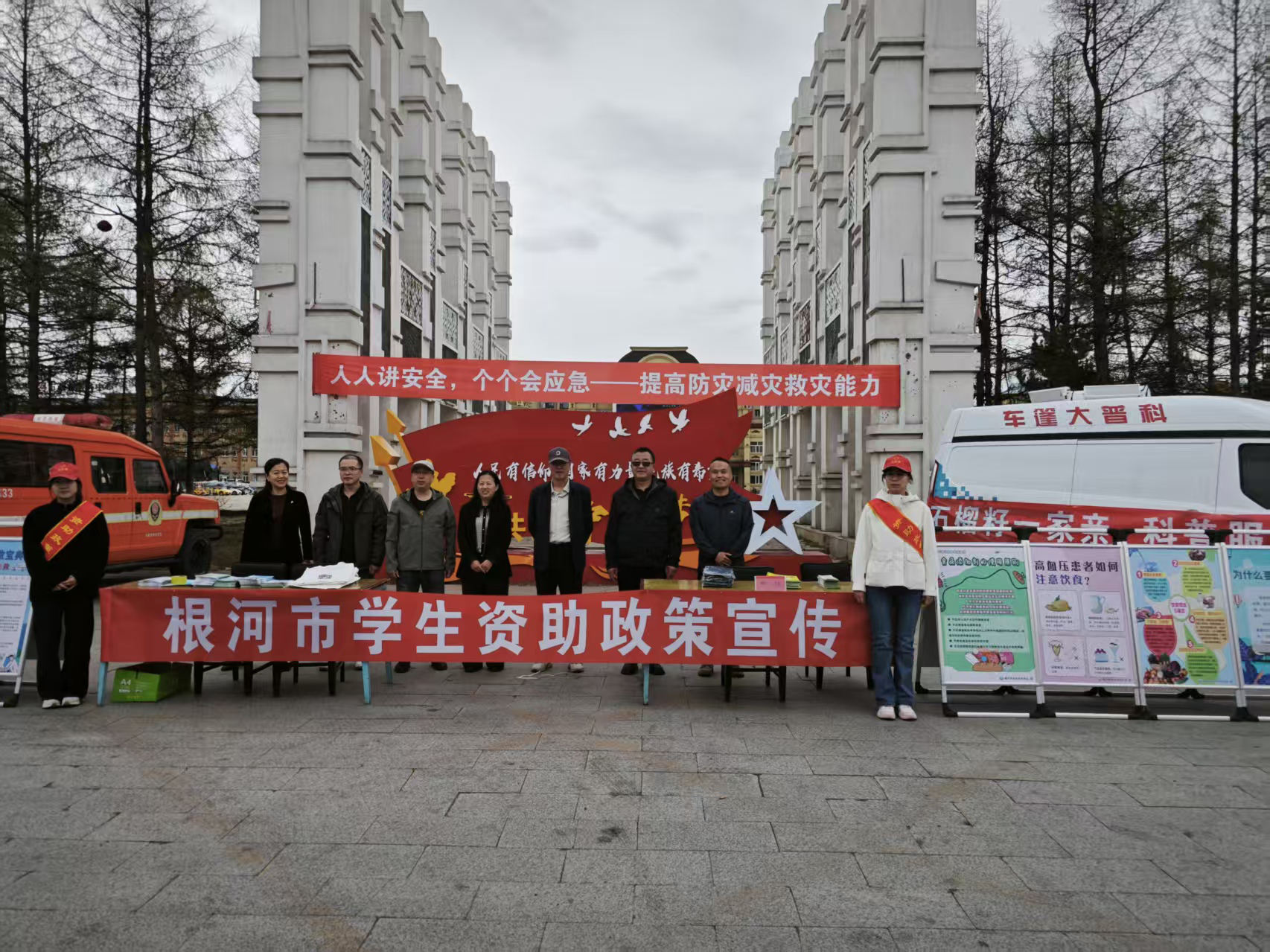 图片1.png