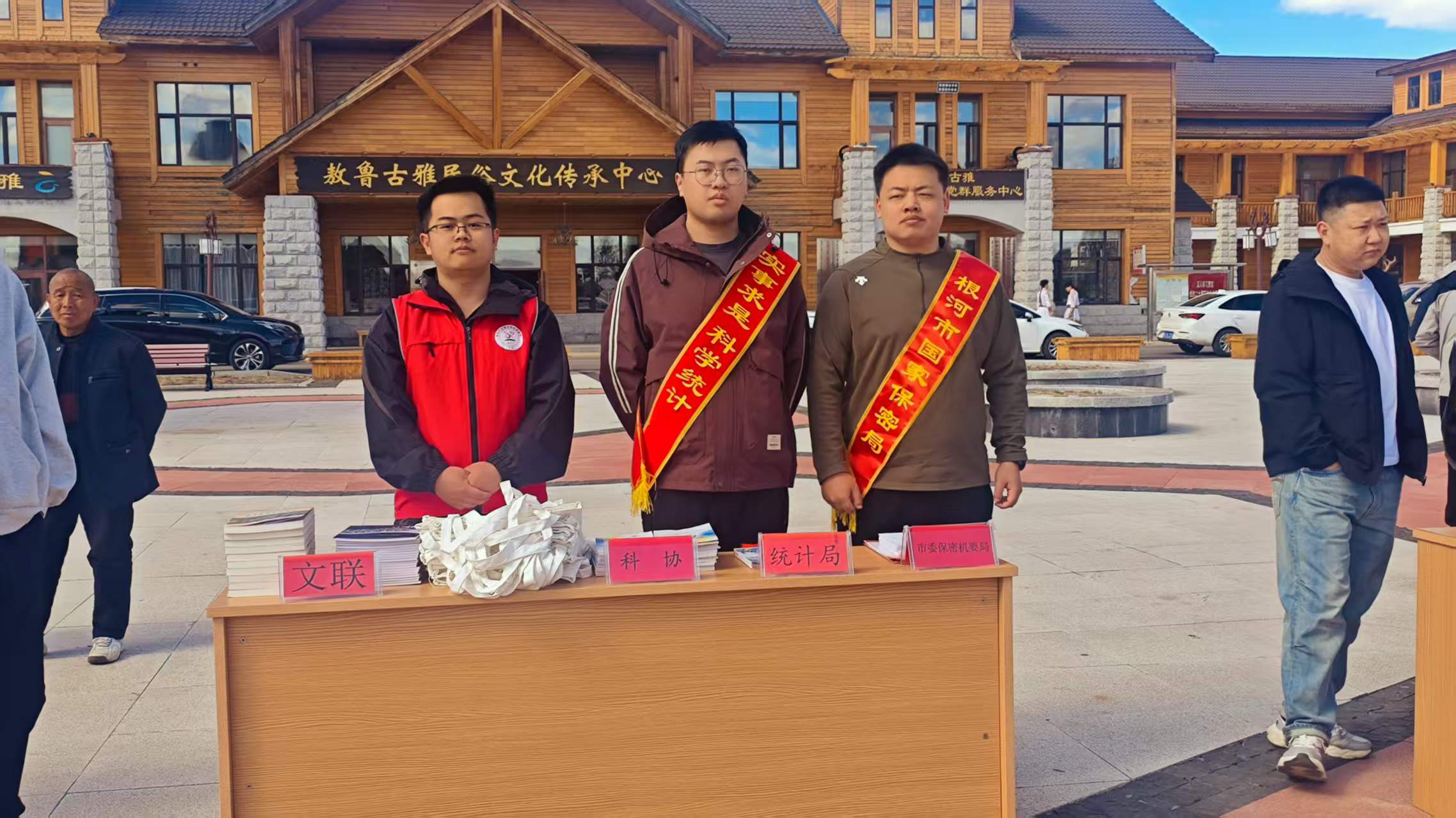 图片2.png