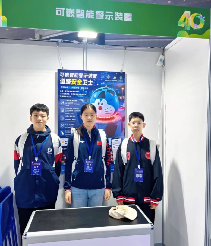 微信图片_20260528090319_55_44_副本.jpg
