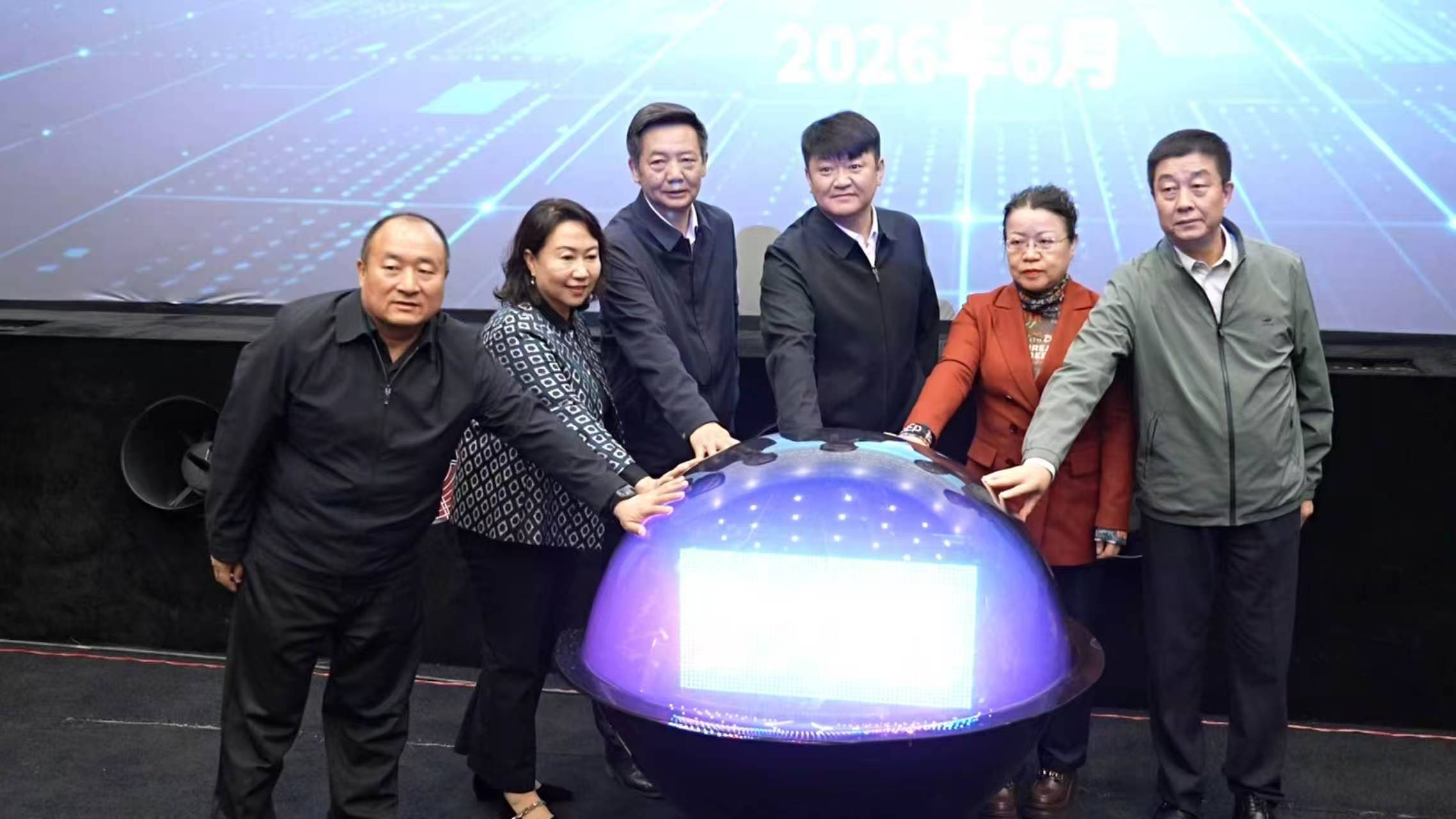 微信图片_20260608143416.jpg