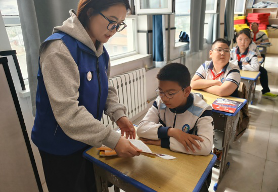 图片2.png