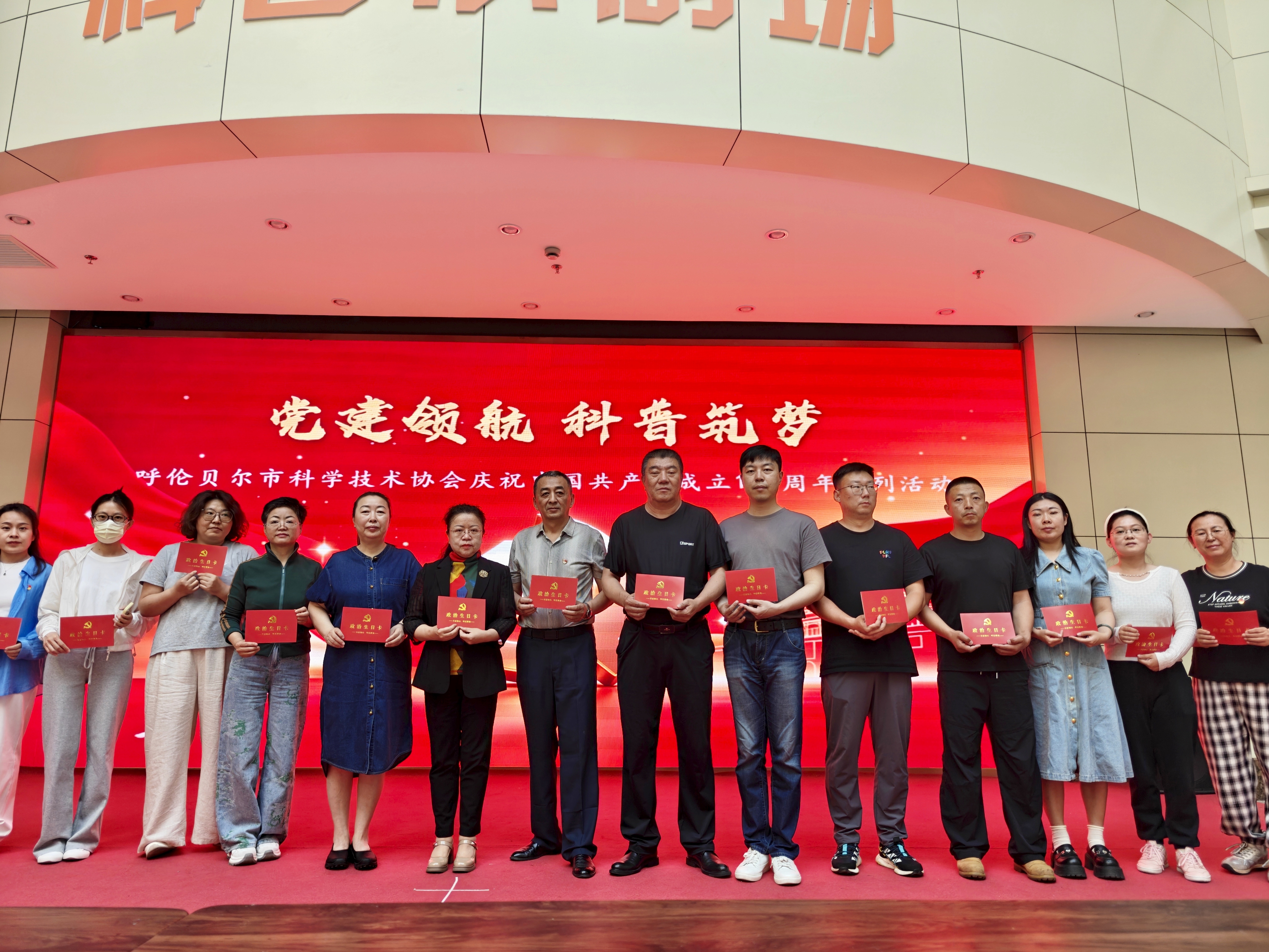 微信图片_20260707102808_123_44.jpg
