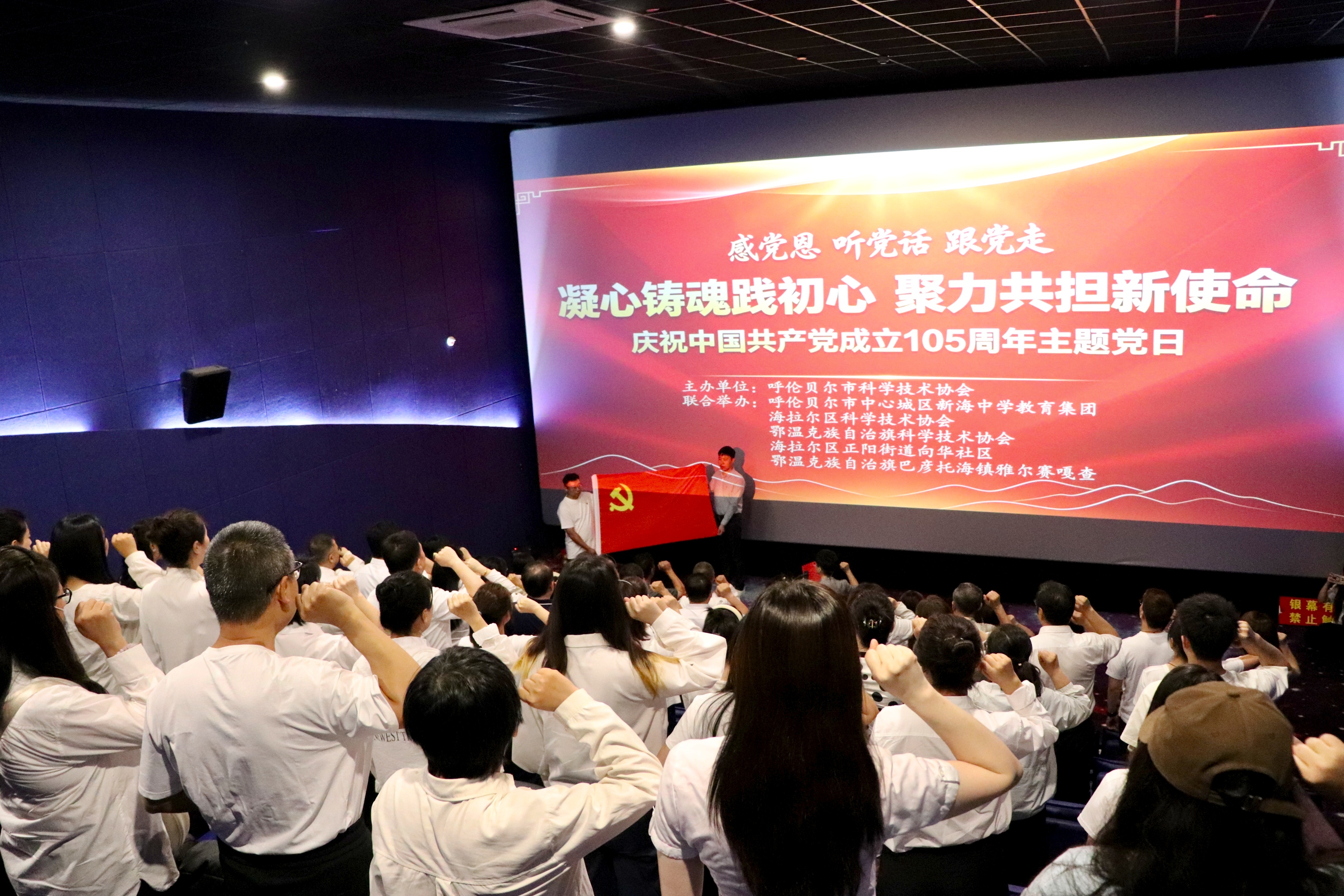 微信图片_20260707102807_121_44.jpg 微信图片_20260707102807_121_44.jpg
