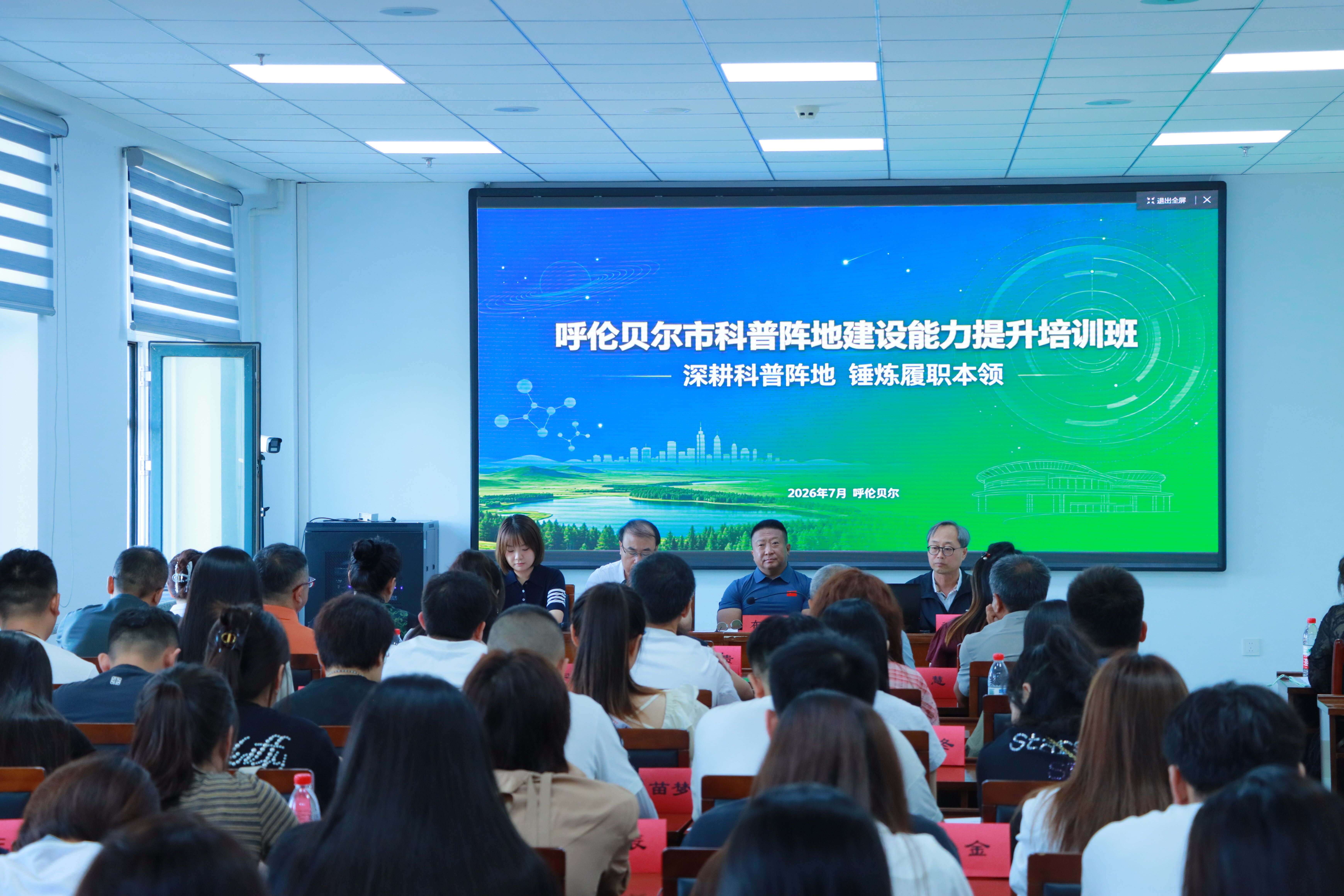 微信图片_202608030941211.jpg 微信图片_202608030941211.jpg