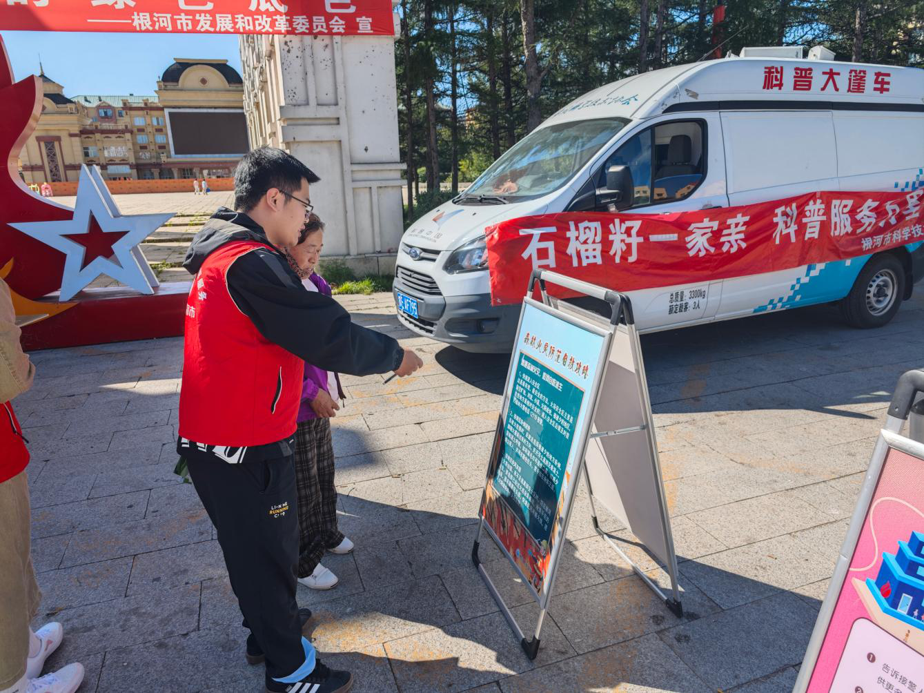 图片2.png 图片2.png