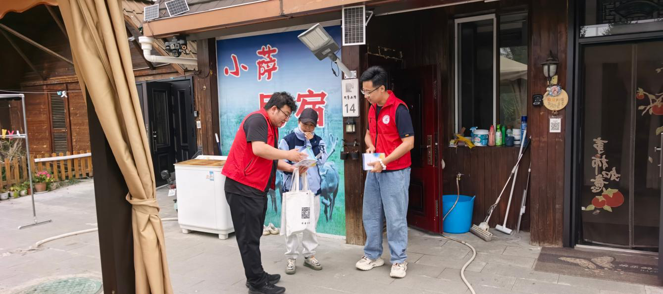 图片3.png