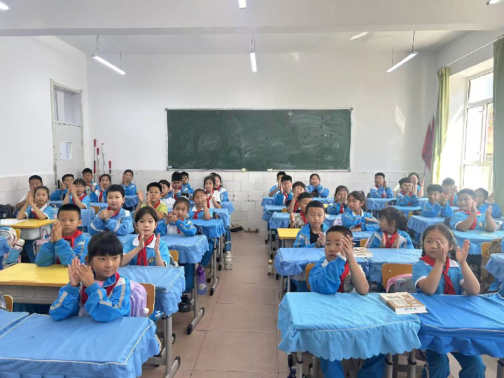 图片2.png