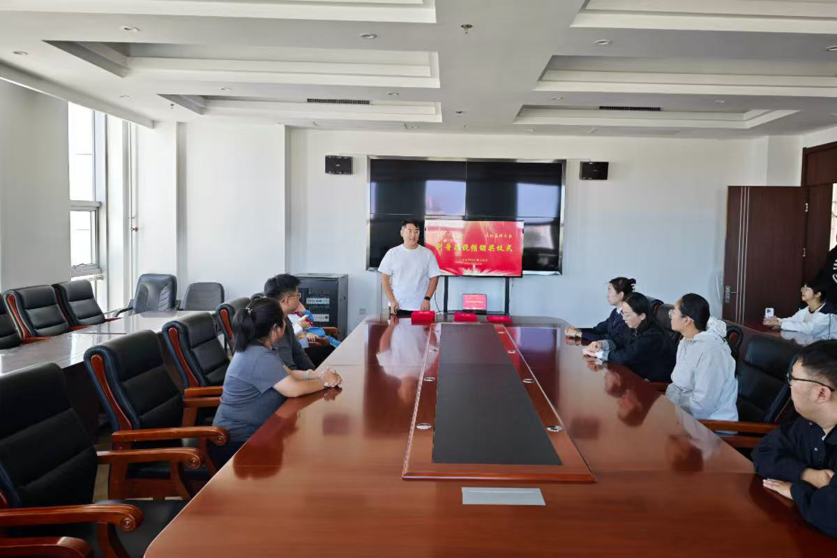 扎兰屯市科协举办“科技改变生活 创新赢得未来”科普短视频比赛颁奖仪式
